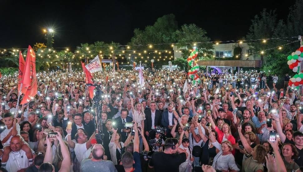 Paradise Park'ta Büyük Buluşma: Sesimiz ve Vizyonumuz Birlikte Yükseliyor 1 Paradise Park'ta Büyük Buluşma: Sesimiz ve Vizyonumuz Birlikte Yükseliyor